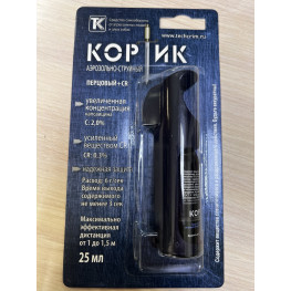 Перцовый аэрозольно-струйный балончик "Кортик" 25 мл  в футляре